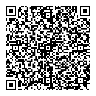 QR-Code: Kfz-Übergabe Demo im Google Play
